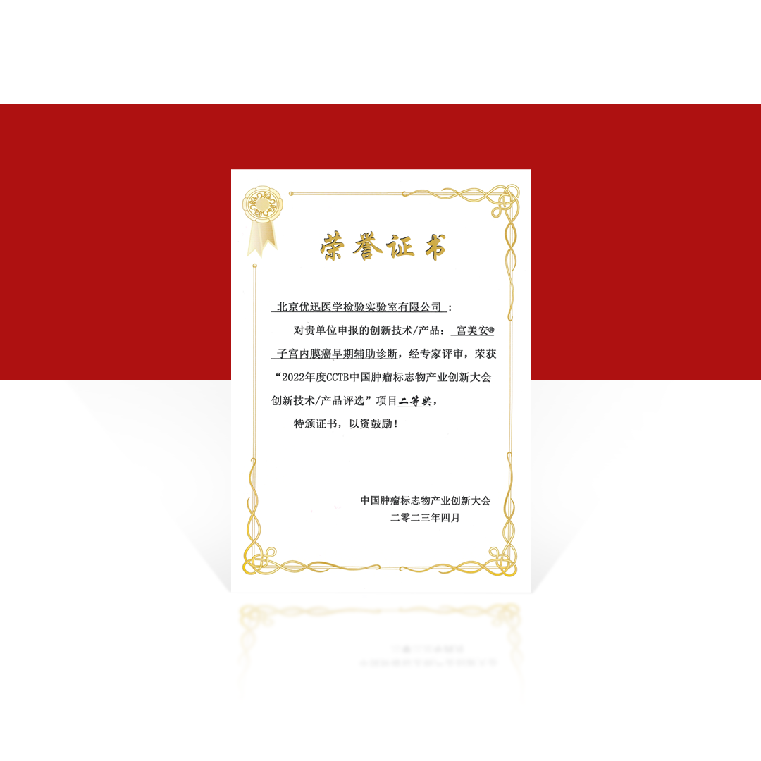 红色.png